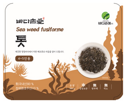 Seaweed (Seasonae) Salted Mackerel 300g