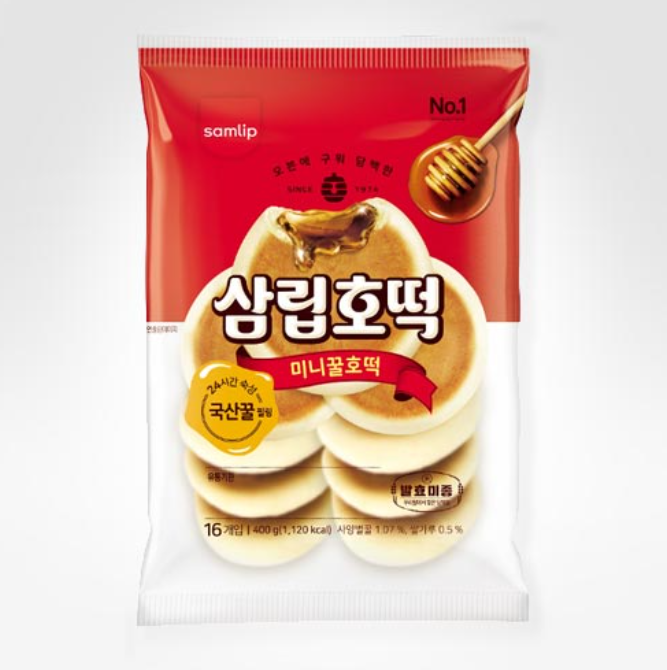 삼립 요요 꿀호떡