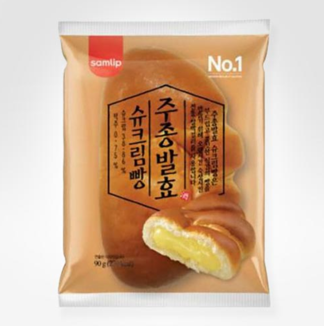 Samlip fermented cream puff bread