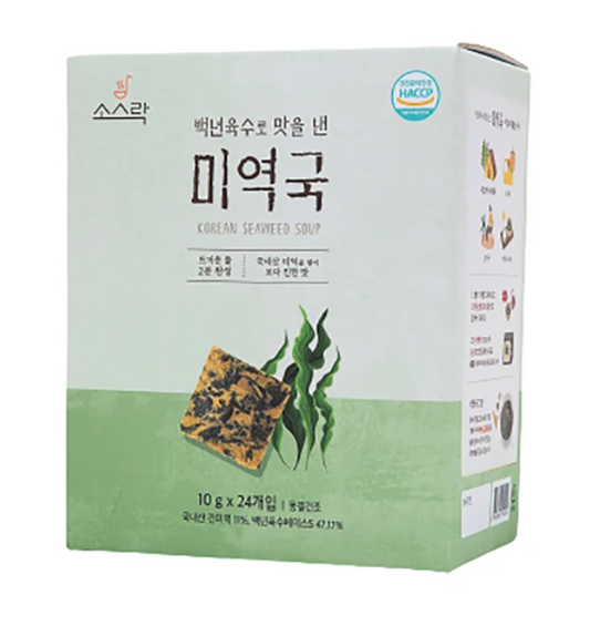 소스락 백년육수로 맛을 낸 미역국