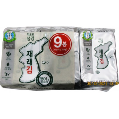 지도표 성경 재래김 9봉