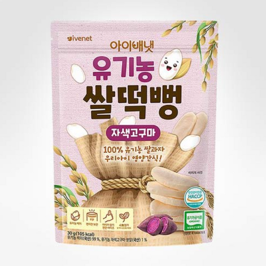Ivenet Organic Rice Puff White Rice 30g