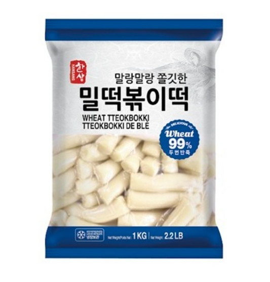 Hansang Chewy Wheat Tteokbokki Rice Cakes 1KG