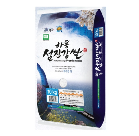하동군농협)섬진강 쌀 10KG - 최대 주문 수량 : 1포대, 무료 배송 합계에서 제외