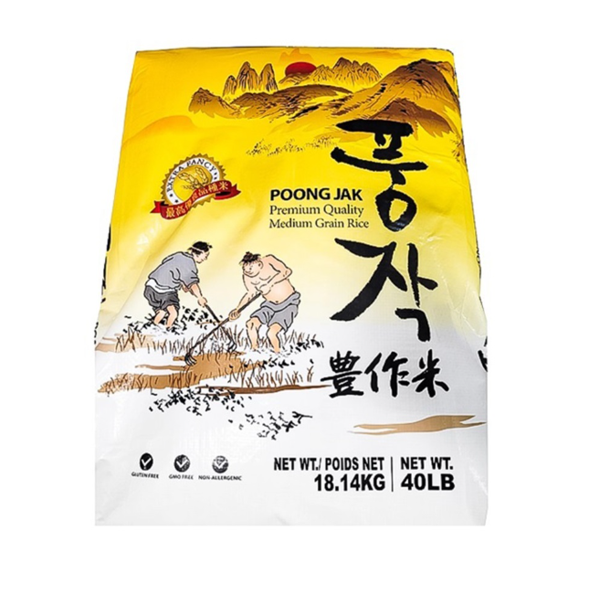 풍작 40LB 햅쌀 :  최대 주문 수량 : 1포대, 무료 배송 합계에서 제외