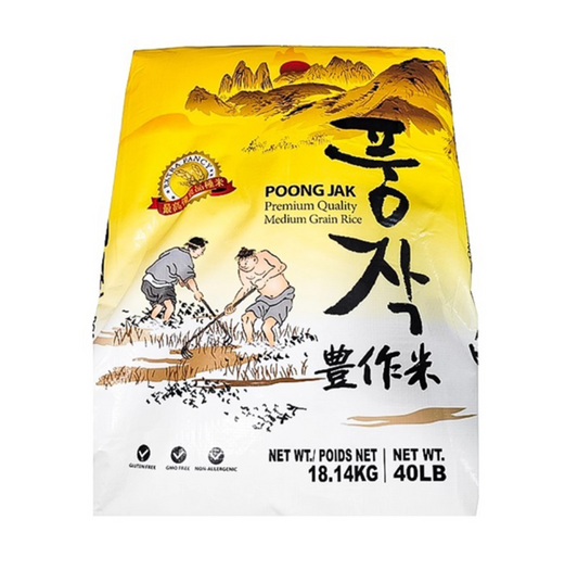 풍작 40LB 햅쌀 :  최대 주문 수량 : 1포대, 무료 배송 합계에서 제외