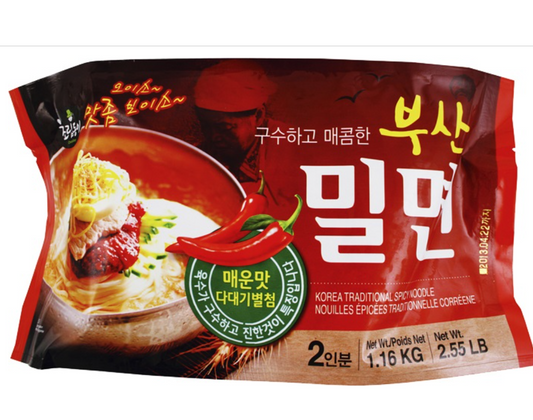Choripdong Busan-Style Wheat Noodles (Noodles + Broth + Sauce) 1.16KG (2 Servings)