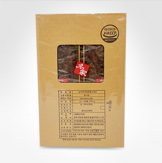 삼해 삼각 김밥용 포장김 100매