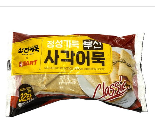 삼진) H-MART 사각어묵 1KG