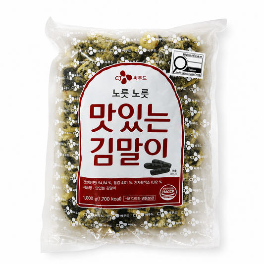 CJ 맛있는 김말이 1kg