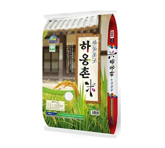 하동군농협) 하옹촌 쌀 10KG