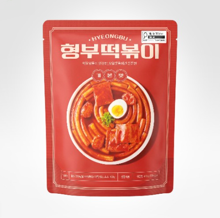 (형부) 떡볶이 기본맛 442G