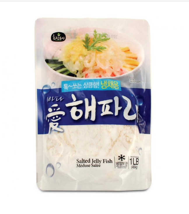 초) 냉채용 해파리 1LB(454G)