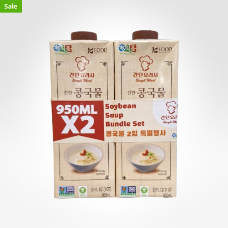 Vegemil Thick Soy Soup Base 950ML