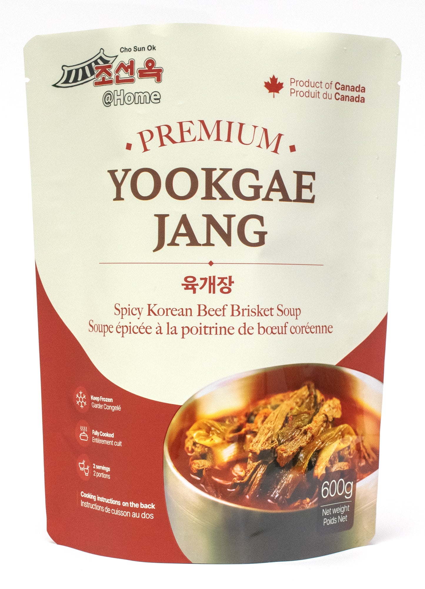 Joseonok Spicy Beef Soup (Yukgaejang) 600g