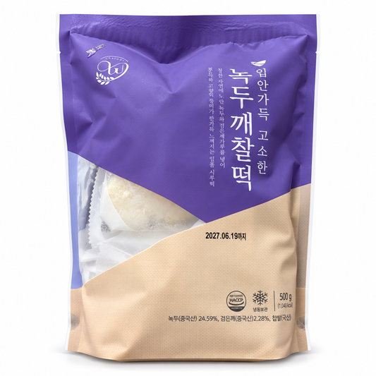 (창억) 녹두깨찰떡