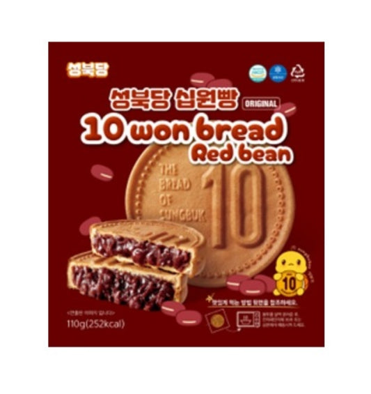 성북당 십원빵 팥 110g