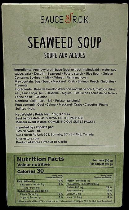 Seaweed soup seasoned with Sosrak Baeknyeon broth