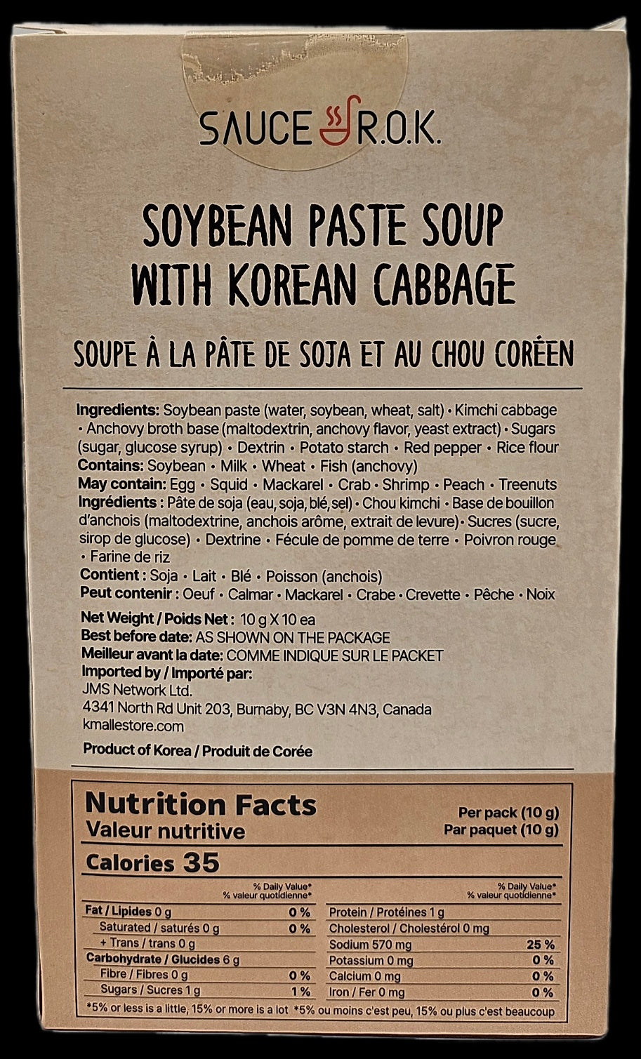 Cabbage soybean paste soup seasoned with Sosrak Baeknyeon broth