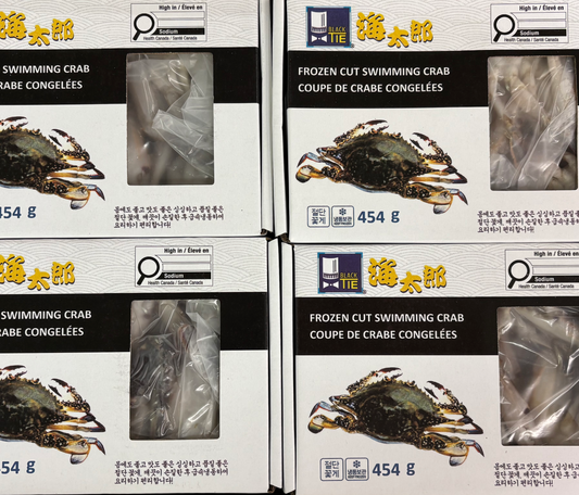 TFI black tie 절단 꽃게 454g